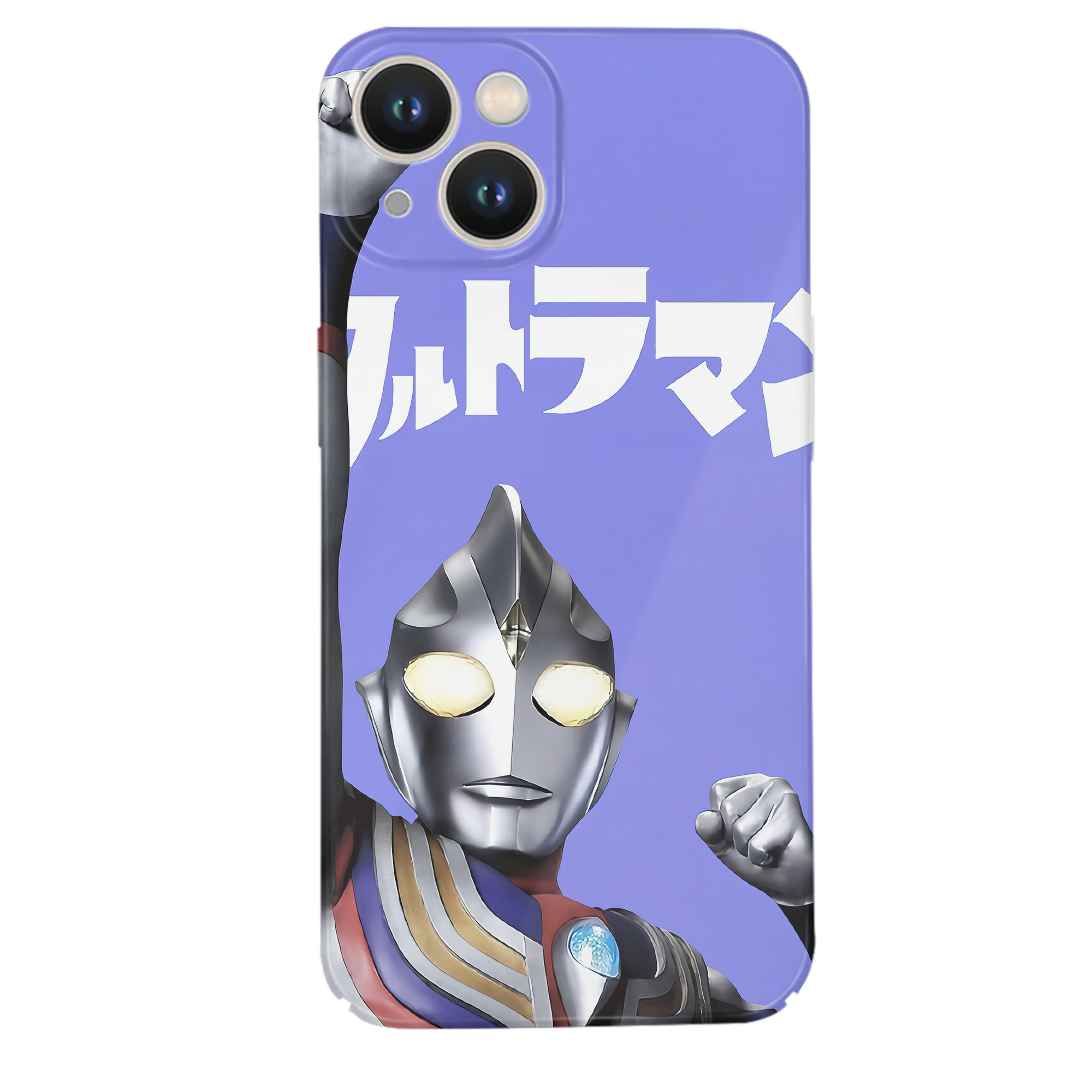 （画像用） ウルトラマン Ultraman 【iPhone 14シリーズ対応】ハードケース